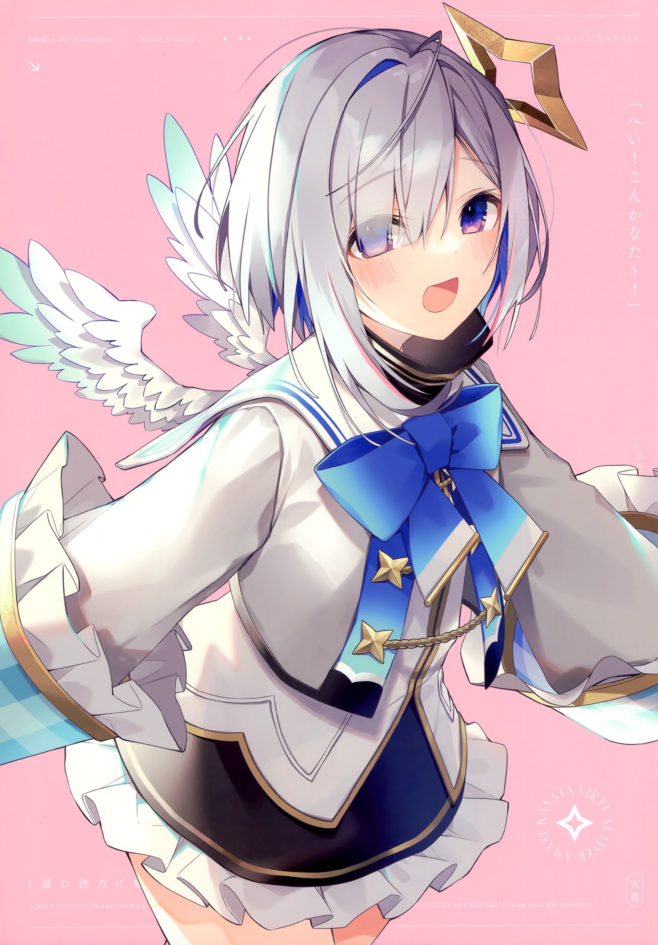 oshio hololive amane kanata dress wings 940988 yande.re